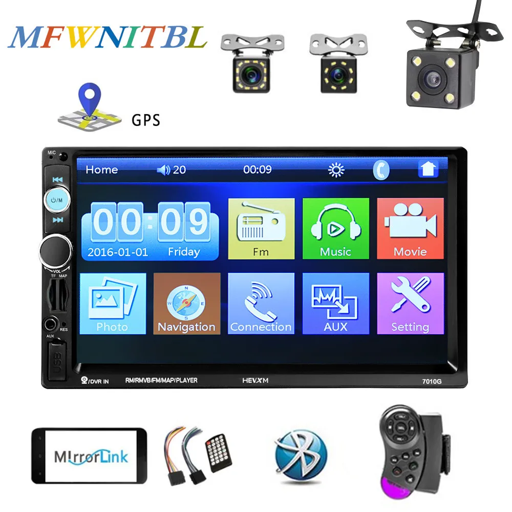Автомагнитола LTBFM 2 Din с GPS навигацией 7 дюймовым сенсорным экраном mp5