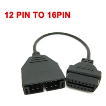 

60cm OBD2 Extension For Daewoo 12 Pin OBD2 OBDII Male To 16 Pin Female Car Diagnostic Tool Adapter OBD2 Adapter Extension Cable