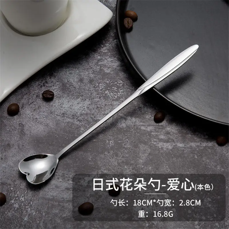 1 шт. 18 см 410 чайная ложка для размешивания кофе цветок Сакура десерт молочный чай ложка подставка для вина Новогодний подарок - Цвет: heart