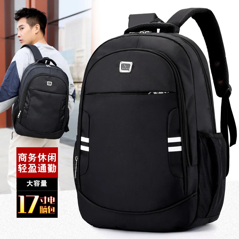 

Casual Trend Men Backpack Large-Volume Multi-functional Business Computer Bag Travel School Bag