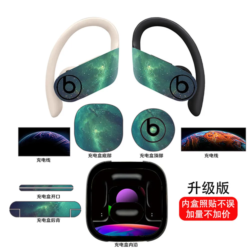 Adesivo Per Decalcomanie Per Auricolari Wireless Per Powerbeats Pro 2019