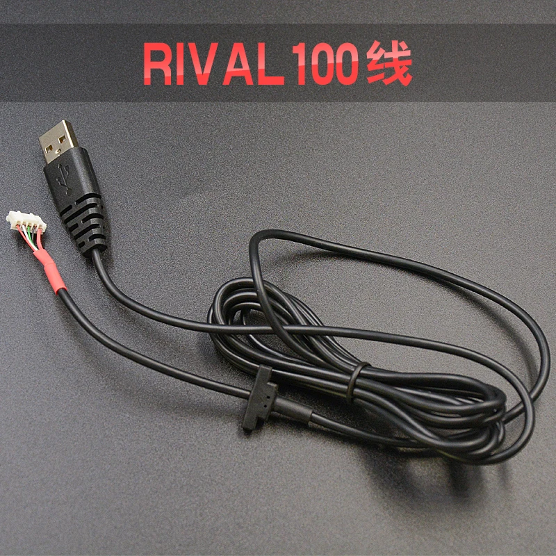 USB-кабель для мыши SteelSeries rival 100 110 300 310 sensei 500 | Компьютеры и офис