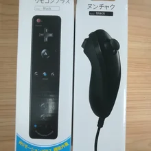 2 In 1 integrato In Motion Plus per telecomando Wireless Wii + Nunchuck per Joystick Gamepad Bluetooth nintendo Wii