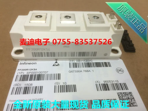 

FF200R06KE3 FF300R06KE3 BSM300GB60DLC original spot quality assurance--MDDZ