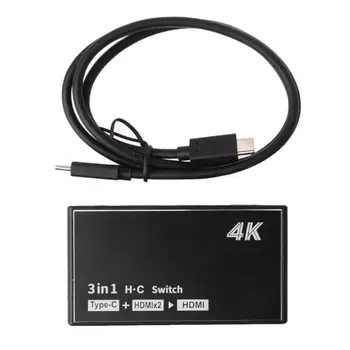 

TYPE C HDMI x2 3 Input 1 Output HDMI Switch Video Switcher Splitter Converter for TV Smart Phones PC Computers