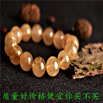 

wholesale natural titanium hair crystal crystal bracelet photo lucky one thing and one figure men and women hand string