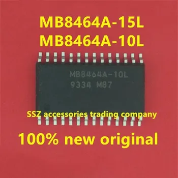 

10PCS MB8464A-15L MB8464A-10L 100% new original