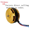 5010 Brushless Motor 340KV 280KV for Agriculture UAV RC Plane Brushless Outrunner Motor 1/4 pcs ► Photo 3/6