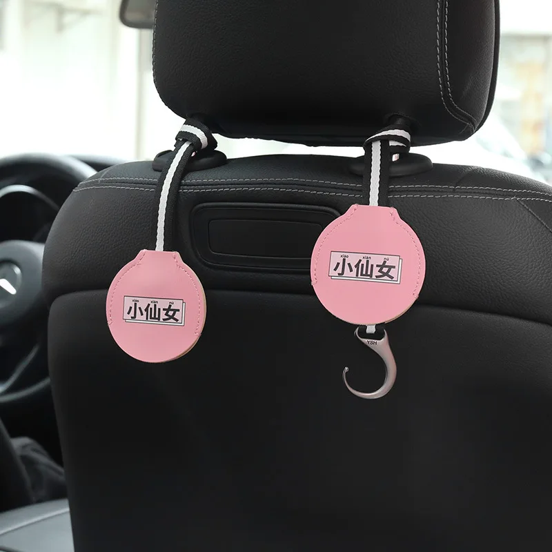 SUP09-Car из искусственной кожи крюк скрытый Многофункциональный креативный мультфильм автомобиль милый креативный маленький крюк