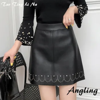 

2019 New Fashion Natural Genuine Real Sheep Leather Skirt G37