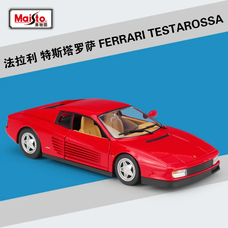 Bimeigao 1: 24 Феррари Testarossa Твиста Rosa брелок для автомобильных ключей, модель