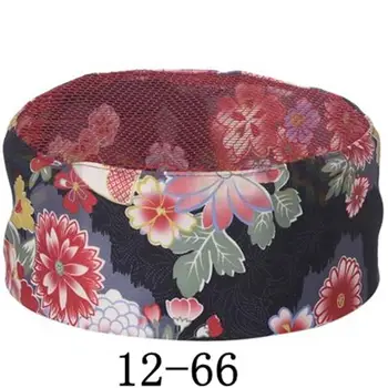 

New Japanese Chef cap Cooker bakers Restaurant Waitress Food Service Kitchen Adjustable Hat Pick style