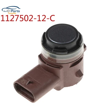 

1127502-12-C Bumper Parking Sensor For Tesla MODEL3 MODELX MODELSR PDC Sensor Parking Assist Sensor 112750212C