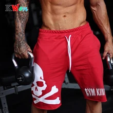 Новые камуфляжные свободные мужские шорты Карго крутые летние военные камуфляжные Короткие штаны Горячая Распродажа Homme карго шорты без ремня