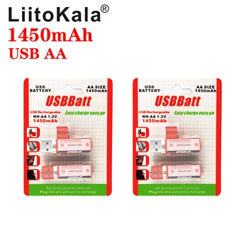 

4pcs/lot LiitoKala Portable AA Battery 1450mAh 1.2v USB Rechargeable Batteries USB CELL AA Rechargable Battery LED Indicator