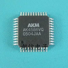 5 шт./лот AK4586VQ(QFP-44
