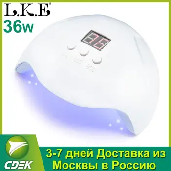 

LED UV Lamp SUNX7 36W Lamp for Nails Dryer 15pcs Leds for Gels Polish UV LED Builder Curing Lamp with Sensor Nail Art Tools