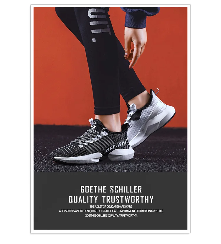 Повседневная Белая обувь для пар; тканая дышащая сверхвысокая обувь для пожилых мужчин; Легкая спортивная обувь для студентов; обувь для бега; онлайн; Celebr