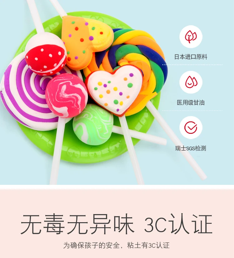 Ultra-Light Handmade 36 Color Plasticene Non-toxic Colored Clay Children Clay Snowflake Clay Set 24 Color GIRL'S And BOY'S Toy