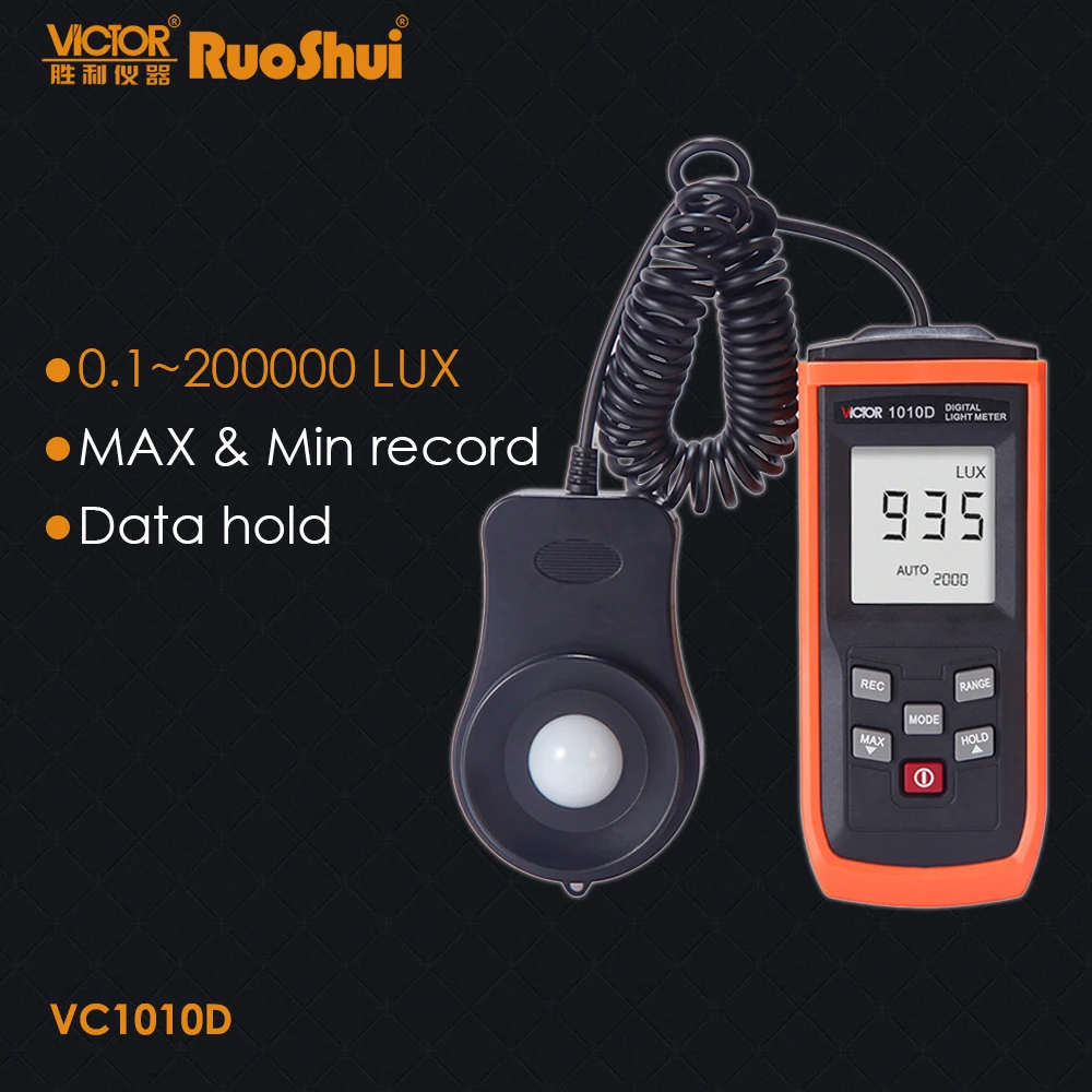 RuoShui 1010D цифровой светильник люкс метр экологическое тестирование фотометр с