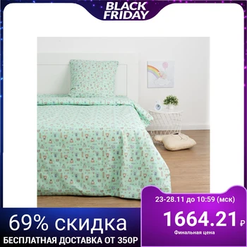 

Baby bed linen Economy and Me "Misha" 1.5sp, green color, 147x210 ± 5cm, 150x214 ± 5cm, 70x70 ± 5cm - 1pc
