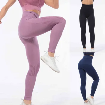 

Women High Waist Yoga Pants Fitness Sports Tight Gym Leggings Seamless Push Up Sexy Leggings Exercise Running Clothing