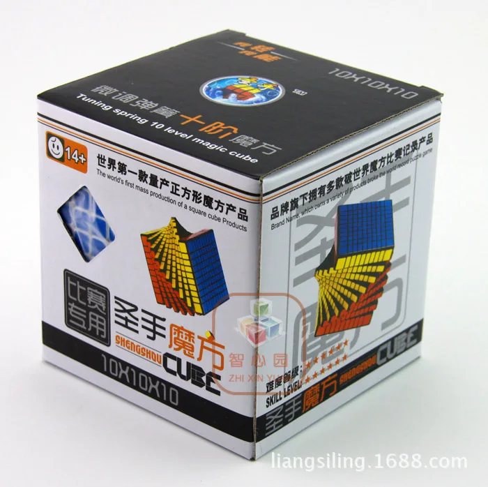 

[Kathrine Ten Order White] Kathrine Ten Order 10X10X10 Cube Square 10 High-Order Magic Cube