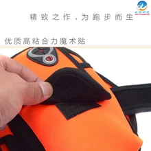 Осенняя и зимняя Неопреновая Спортивная ручная сумка для бега, уличная черно-белая спортивная нарукавная сумка с рисунком для мобильного телефона