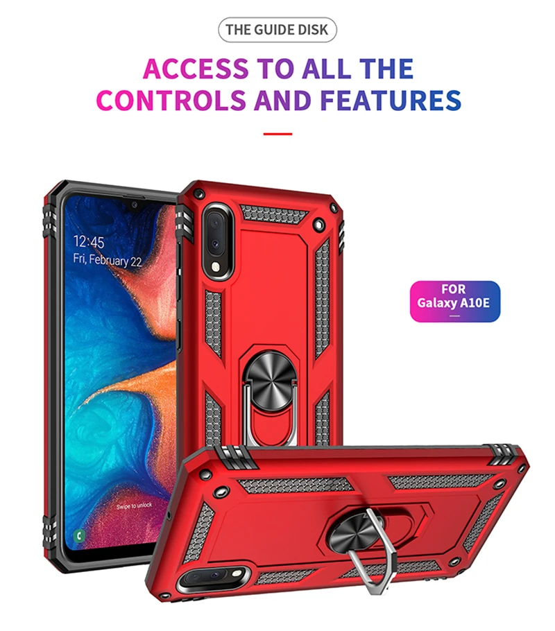 A10e 军士防摔壳 (7)