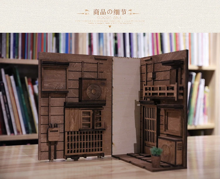描述13