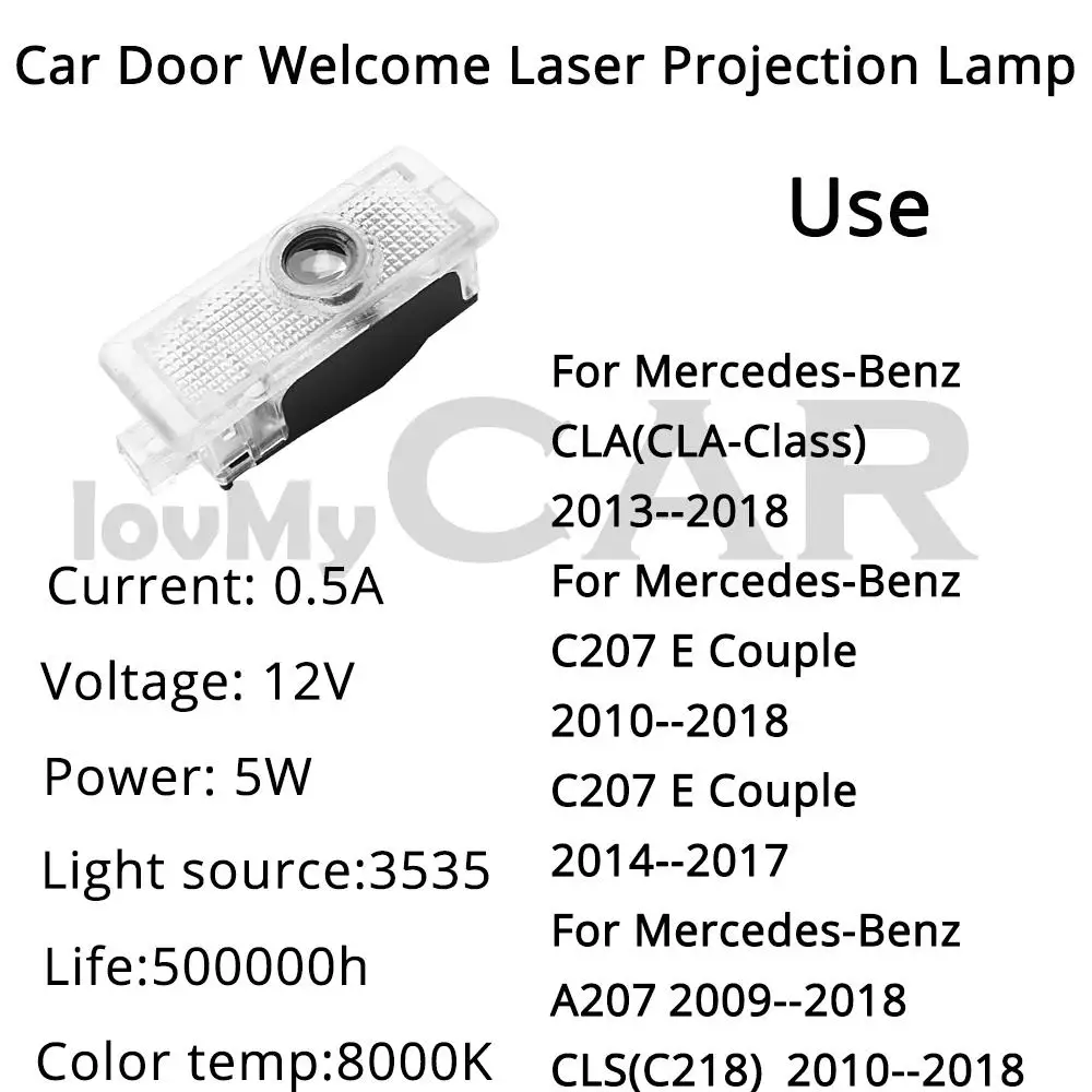 2 шт., светильник для проектора с логотипом на дверь автомобиля, лампа для Mercedes Benz CLA-Class, для пары E C A207 CLS C218