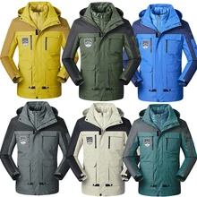 3 в 1 Ветровка мужская зимняя походная куртка женская походная куртка для альпинизма водонепроницаемая ветрозащитная походная куртка
