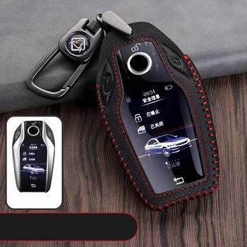

Genuine Leather Key Skin Car LED Display Key Cover Key Case for BMW 5 7 series G11 G12 G30 G31 G32 i8 I12 I15 G01 X3 G02 X4 G05