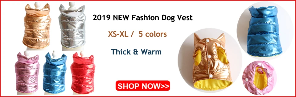 gold dog vest-1