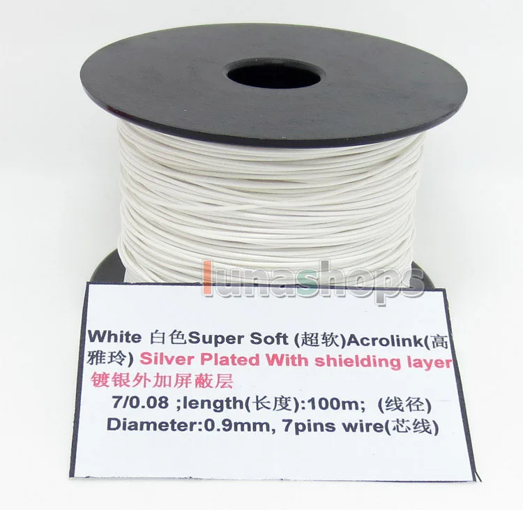 LN004492 белый 100 м 32AWG Acrolink посеребренный с защитным слоем сигнальный кабель 7/0.08 мм2