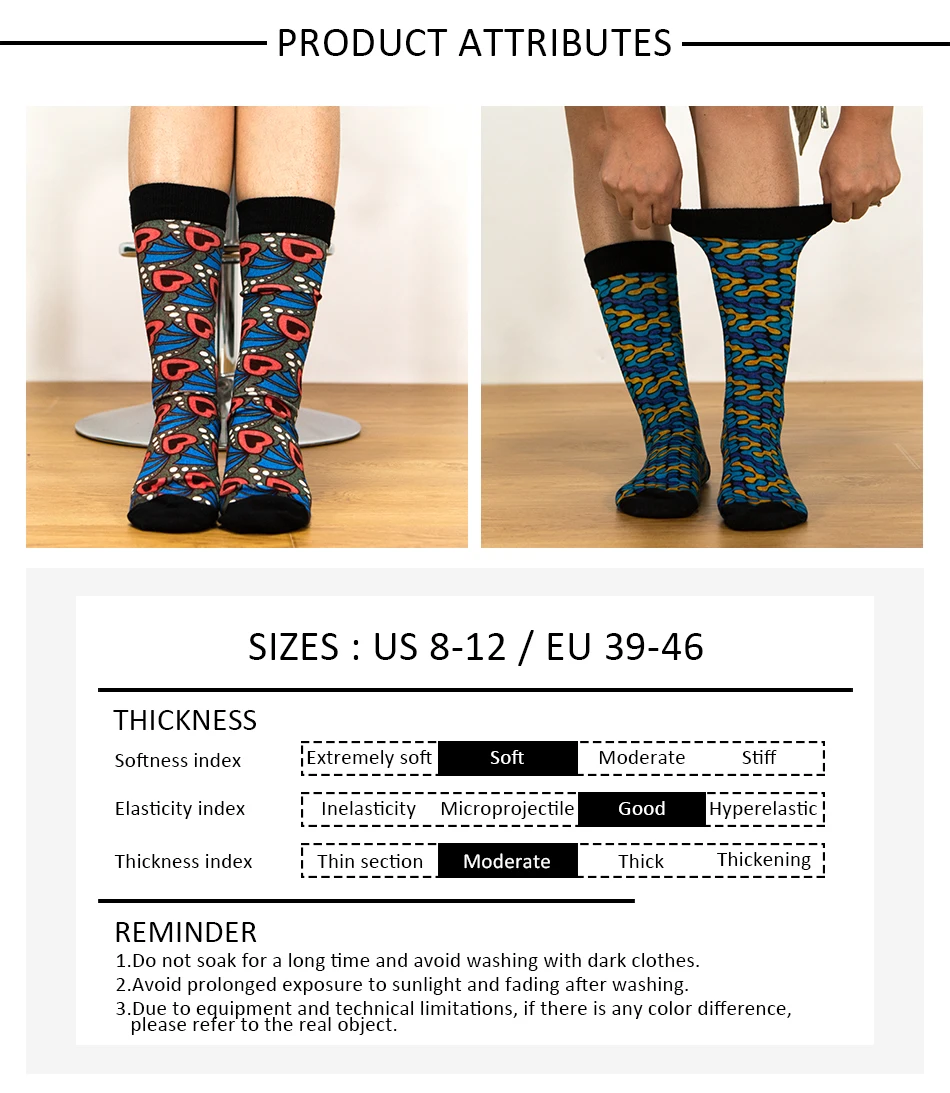 3 пар/упак. женские носки с принтом в африканском стиле, полосатые сетчатые цветные мягкие носки, носки для скейтборда, забавный подарок, WYB476