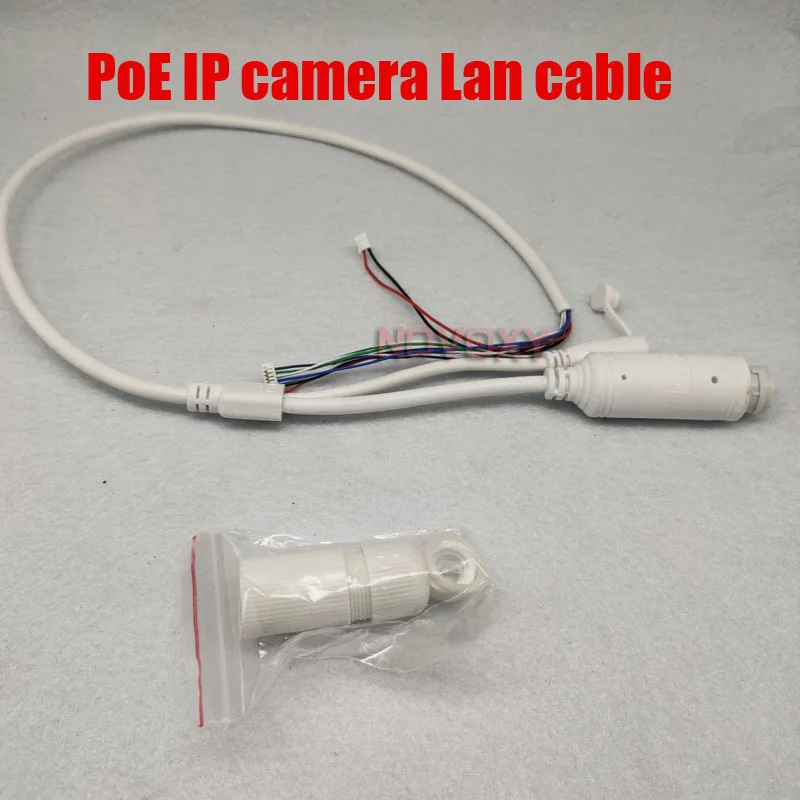 PoE-кабель от 48 В до 12 с аудио IP-камерой постоянного тока кабель RJ45 Встроенный