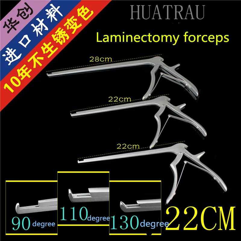 

Orthopedic instrument medical Vertebral laminectomy Bone rongeur gun type nucleu pulposus forcep spinal minimal invasive scissor