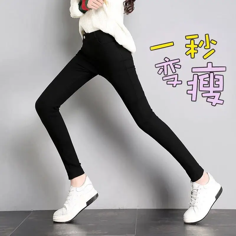 

New autumn winter pencil pants black bottom pants