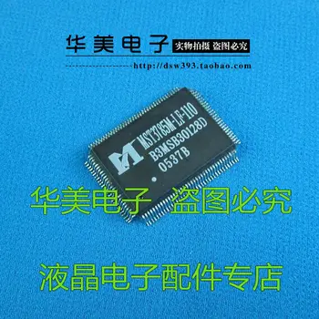 

Free Delivery.MST3785M-LF-110