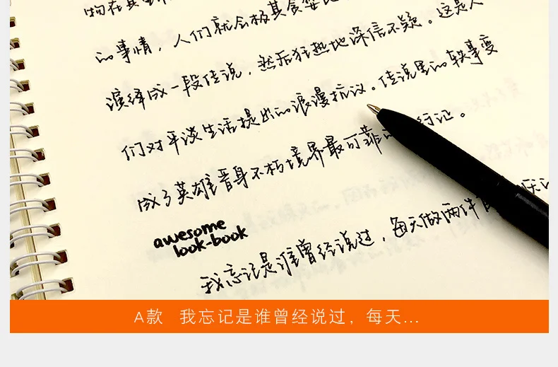 3 шт. Чэнь Шу Ning Красивая копировальная книга девушка красивый стиль обычный скрипт каллиграфия копировальная книга для взрослых ручка для письма каллиграфия