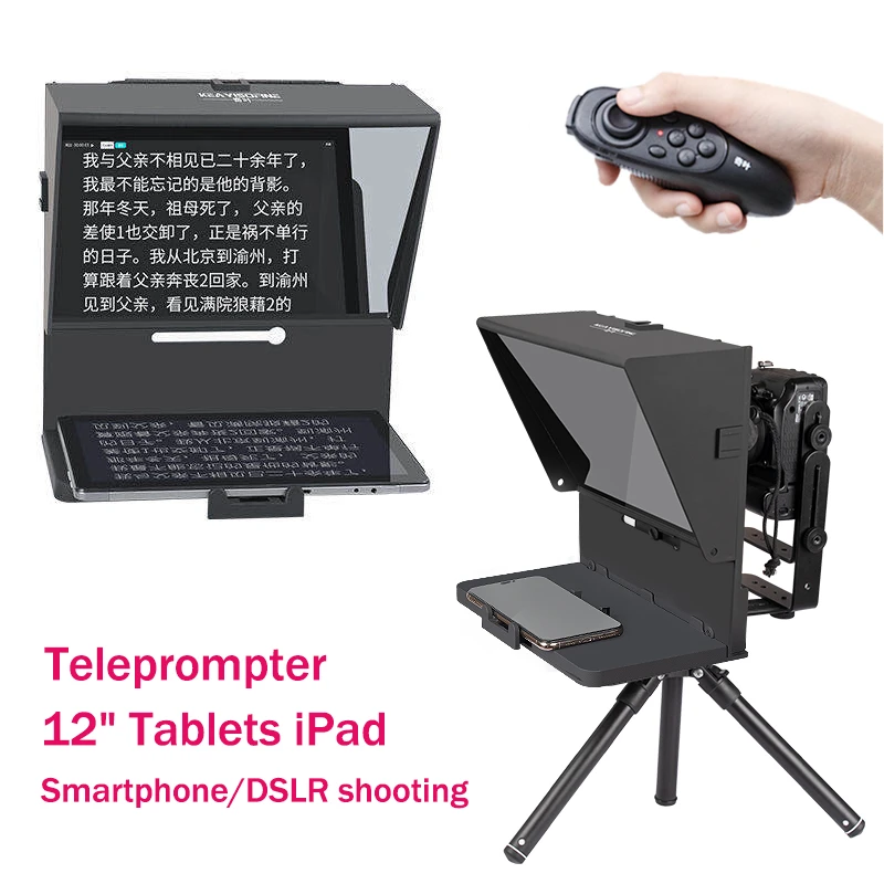 Q2 Teleprompter for iPad Tablet Phones Prompting Inscriber Interview Prompter Reader for Mobile DSLR Camera Live Recording led photography lighting kit