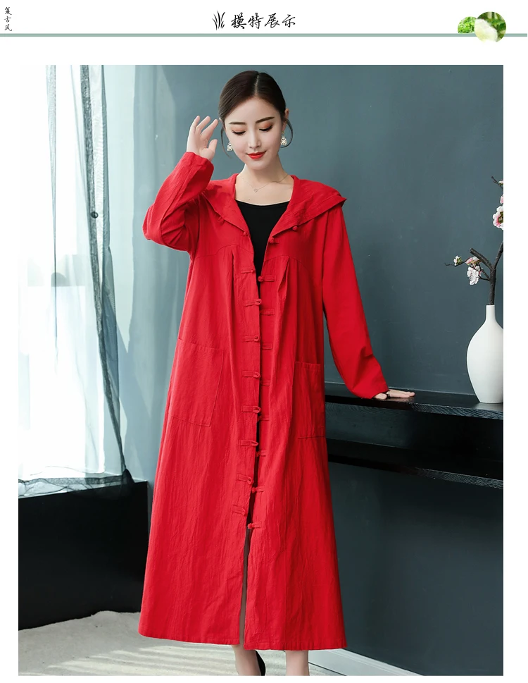 Оригинальное хлопковое льняное женское платье лягушка Халат Свободный с капюшоном длинный рукав X-Long плащ Тренч пальто кардиган