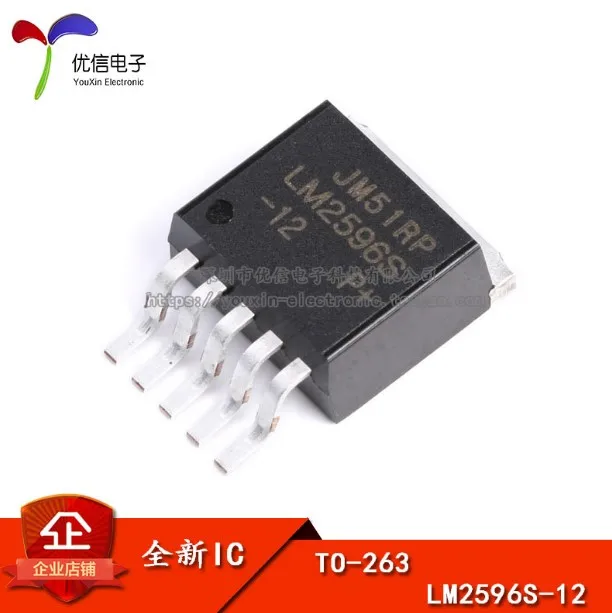 

5PCS LM2596S Brand-new SMD TO-263 LM2596S-12 Switching Regulator 3A1V