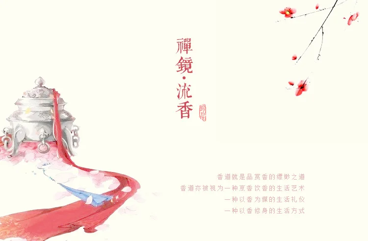 Yuxuan обратного потока курильница керамические, для ароматерапии плита бытовой загар "ладан горелка креативное украшение домашний офис Домашний декор