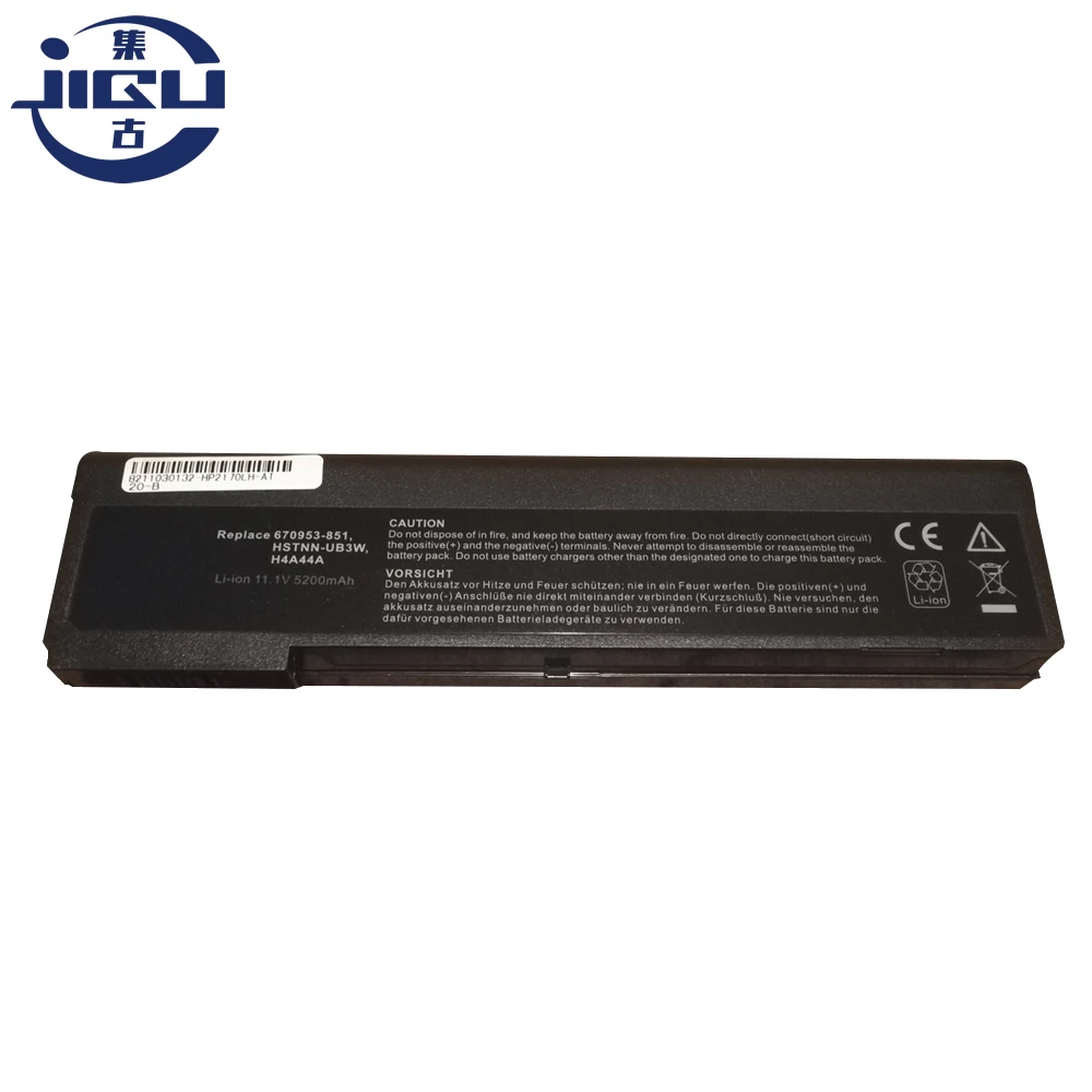 Аккумулятор для ноутбука HP/Compaq Business 2710p 2740p 2730p 2740 Вт 2760p 1/2/5 p
