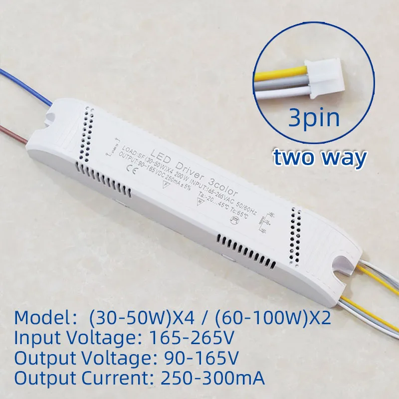LED 조명용 비절연 변압기, 양방향 200W, 240W, 거실 어댑터, LED 천장 조명 교체용