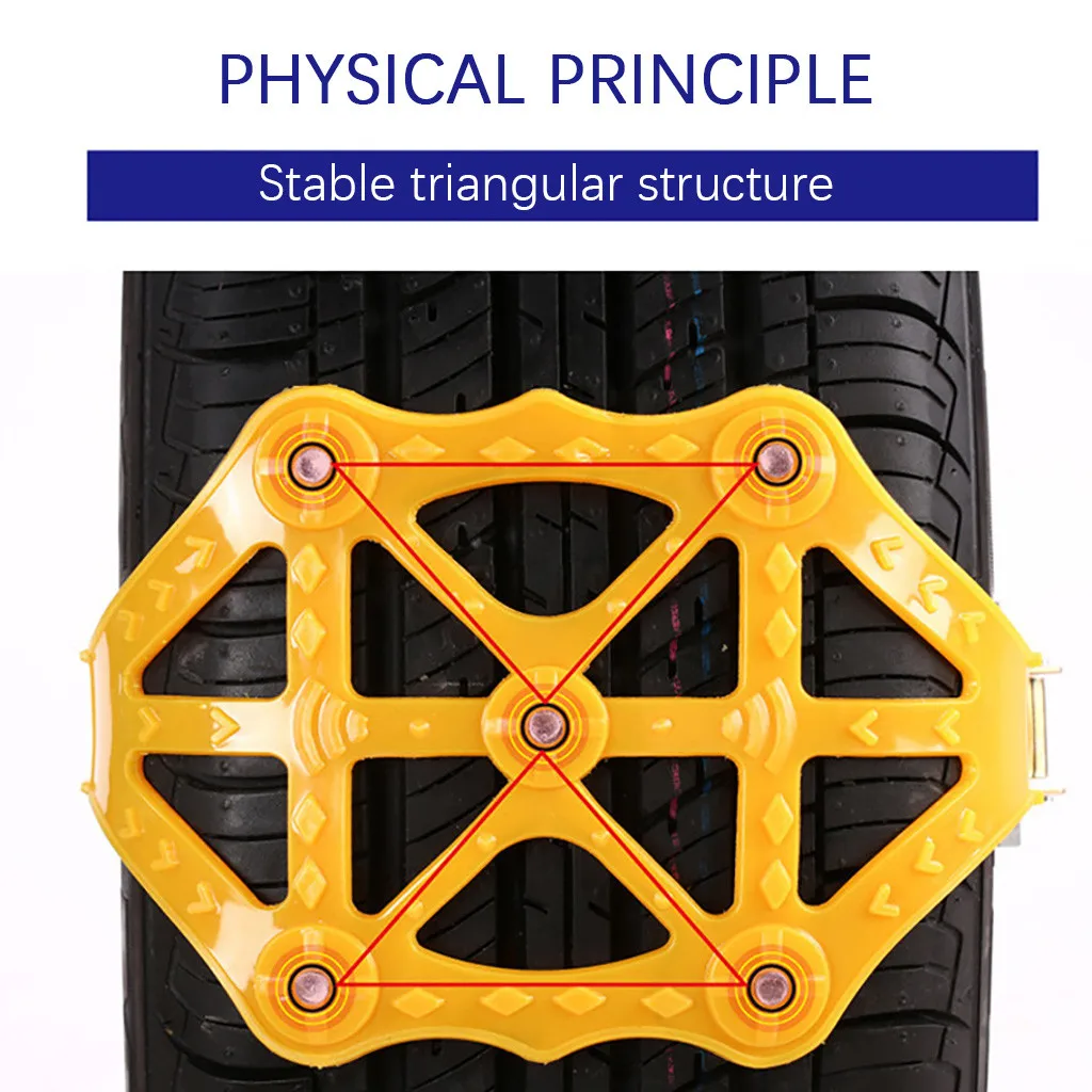 1 шт./компл. автомобильная шина Зимняя дорожный знак для обеспечения безопасности дорожного движения шина противоскольжения Регулируемый антискользящий безопасности двумя клепками опорная колесные цепи