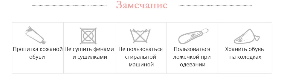 Ботинки Фламинго 92B-GB-1526 ботинки для мальчиков обувь для детей 23-28