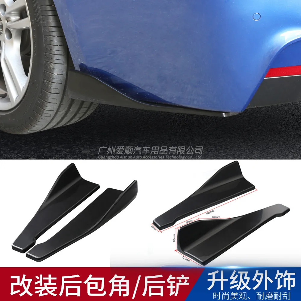 

Car Modified Cornerite Fender 48 Cm Jet Black Car Universal after Shovel Small Surrounded Fender Automobile Side Skirt